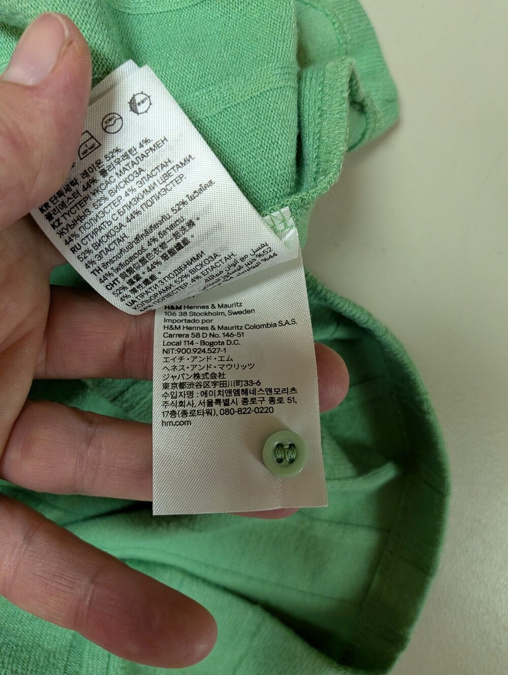 H&M Green Ribbed Polo - Picture 5 of 9